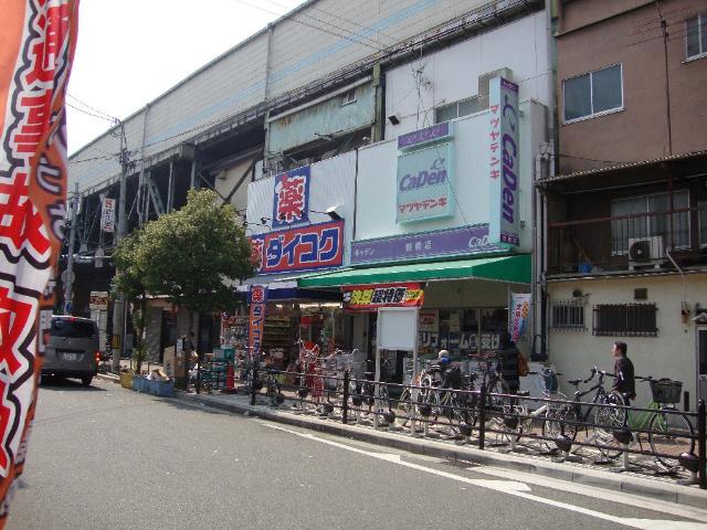 Univaly　エイチ・ツー・オー東小橋 その他外観5