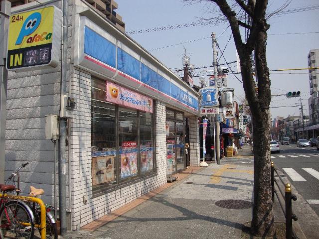 Univaly　エイチ・ツー・オー東小橋 その他18