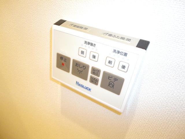 アビタ　カモリ その他2