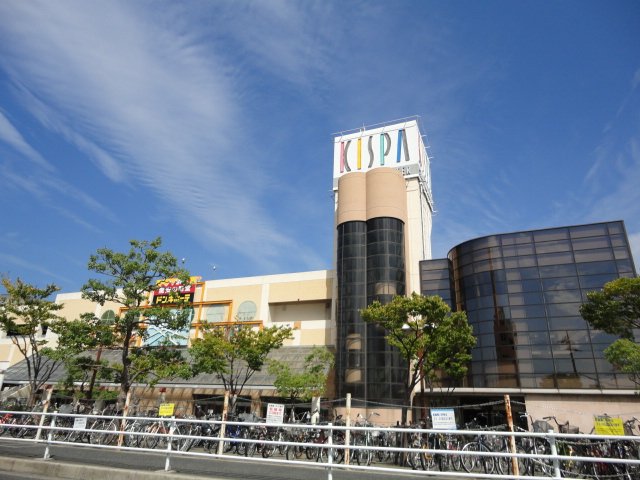 アビタ　カモリ その他外観6