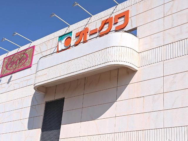 エス・スカイ（S・SKY） その他外観5