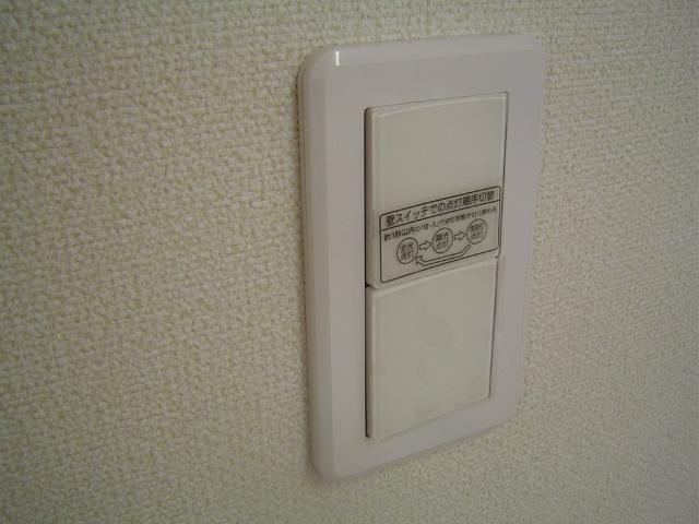 エスポワール・アイ その他10