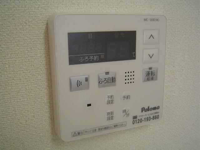 エスポワール・アイ その他11