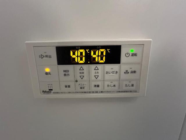 エテルネル8 その他14