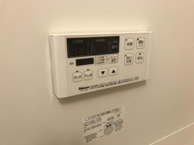 カーサ　ロングール その他15