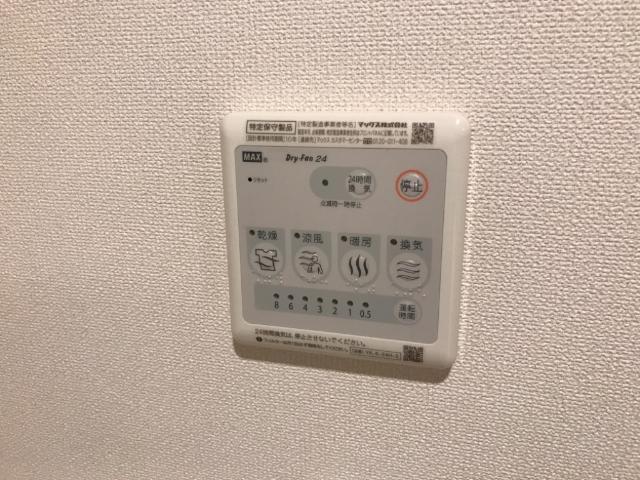 カーサ　ロングール その他17