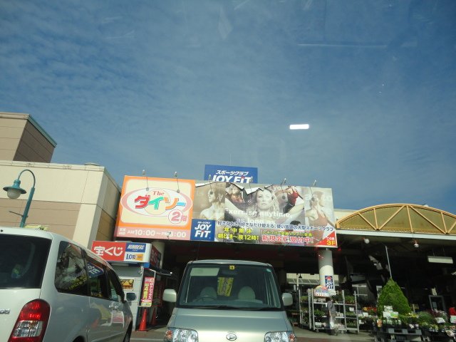 カンパニュール その他外観6