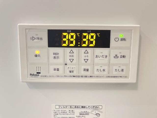 カンパニュール その他12