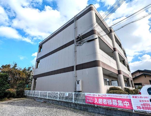 グリックユキモト その他外観1