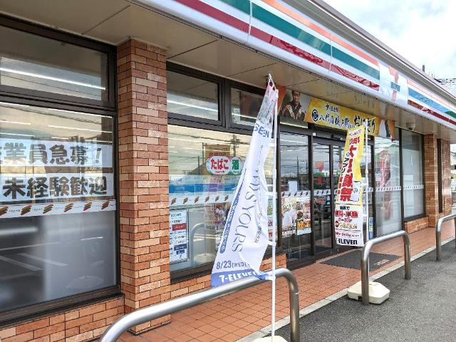 サンモール その他外観3