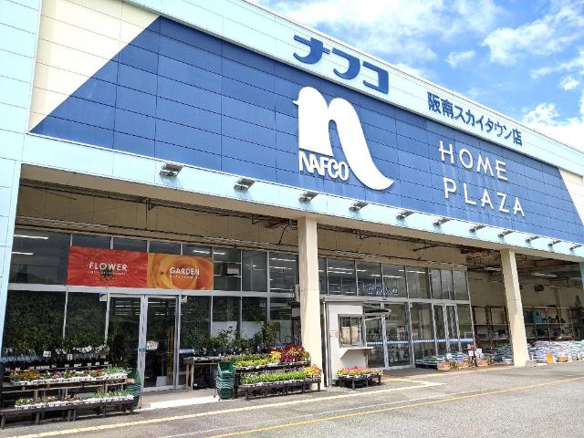 サンモール その他外観6