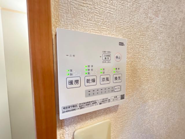 サンモール その他12