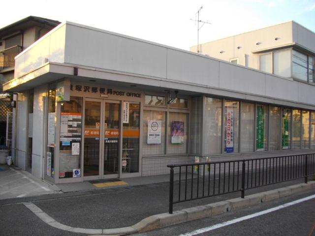 シーサイドレジデンスNK その他19