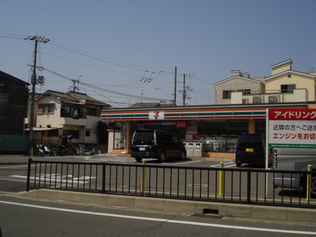 カロテラス その他外観3