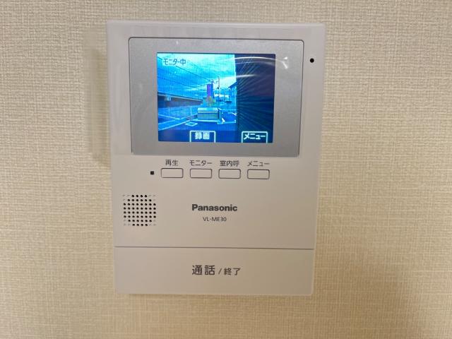 カロテラス その他10