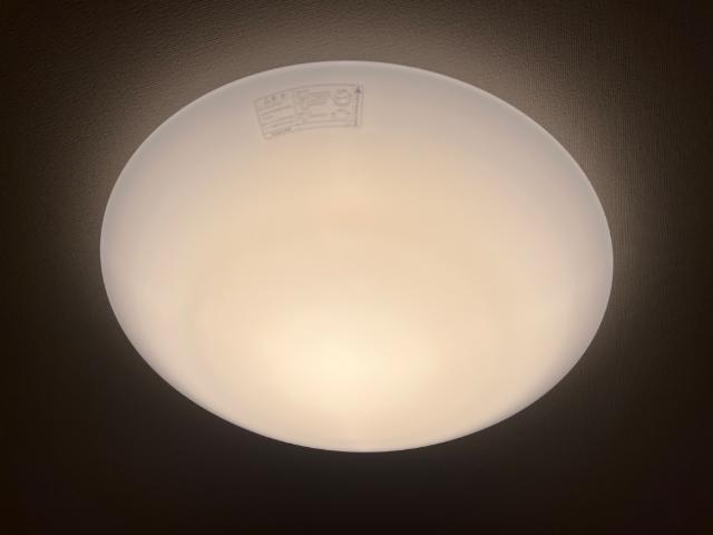 カロテラス その他17