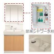 シーサイドレジデンスNK その他7