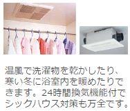 シーサイドレジデンスNK その他5