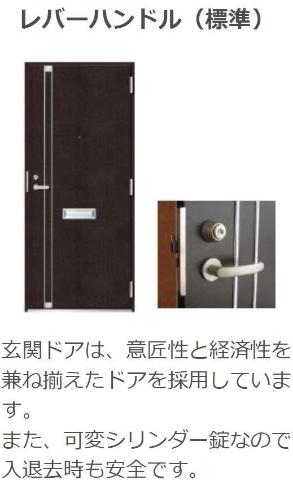 シーサイドレジデンスNK その他17