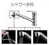 シーサイドレジデンスNK キッチン