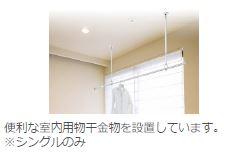 シーサイドレジデンスNK その他13