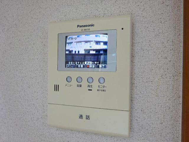 ソレイユ一条院 その他13