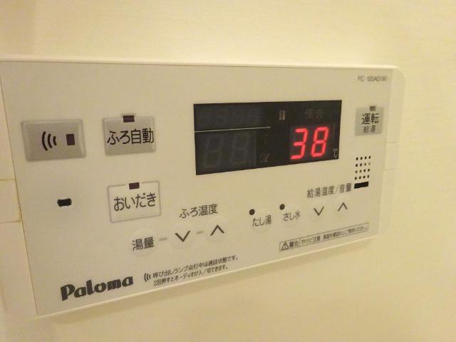 ソレイユＢ その他11