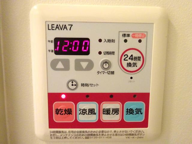 ソレイユＢ その他13