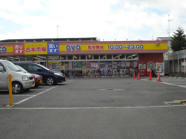 パーク賀永 その他外観3