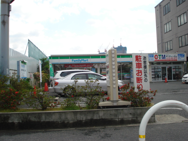 パーク賀永 その他外観4