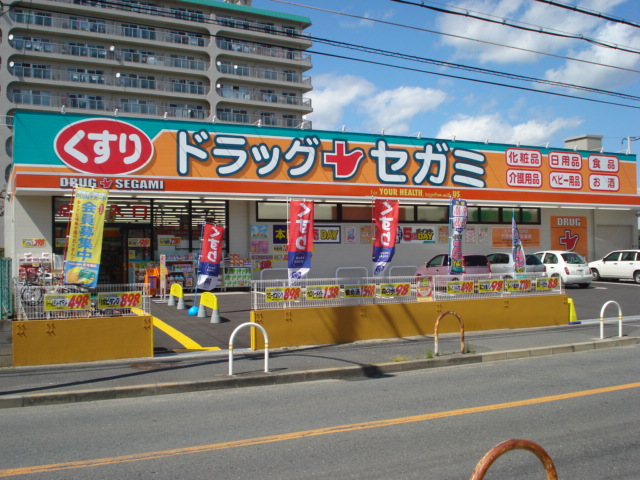 パーク賀永 その他外観5