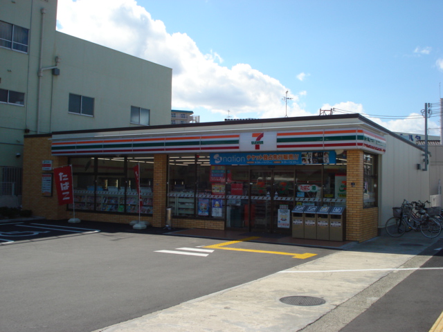 パーク賀永 その他外観6