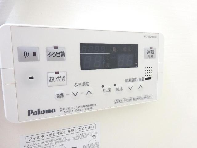 グランド・ソレイユ その他8