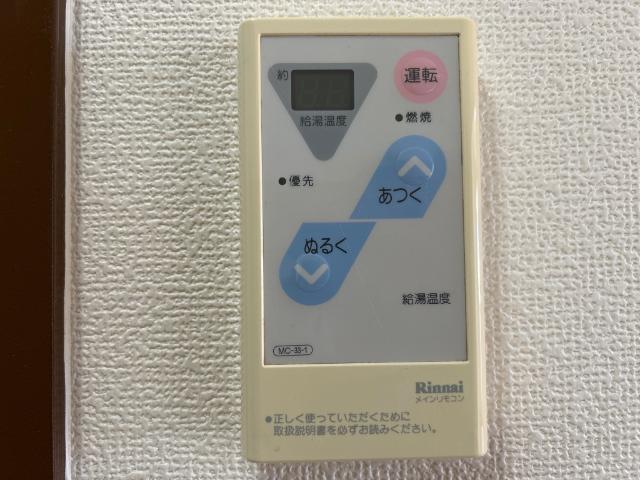 メロディーハイム その他10