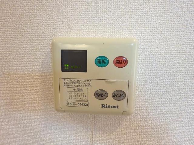 ラ・メールＡＫＡＩ その他15