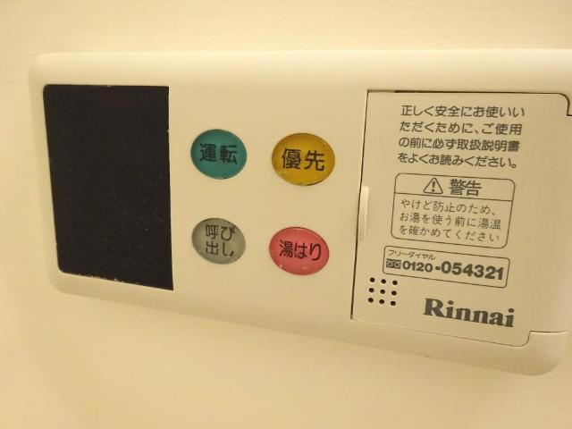 ラ・メールＡＫＡＩ その他18