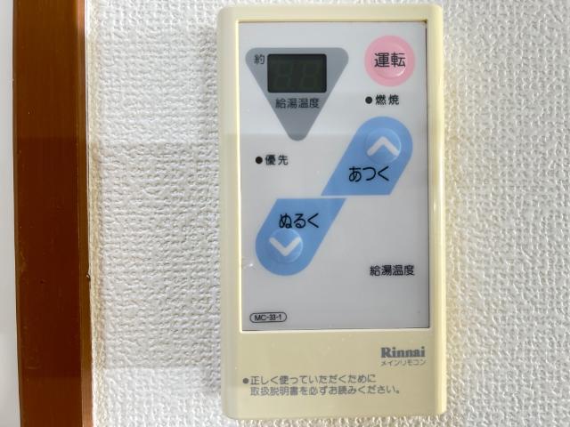 メロディーハイム その他12