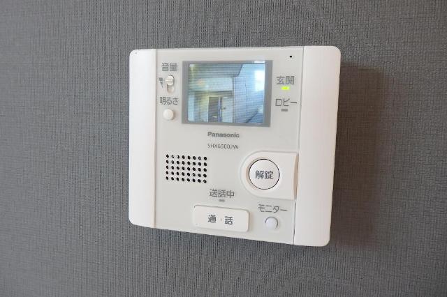 ボナール・ディアコート その他5