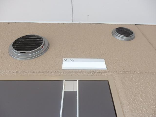 ルミナス松山 その他16