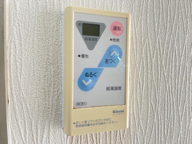 メロディーハイム その他10