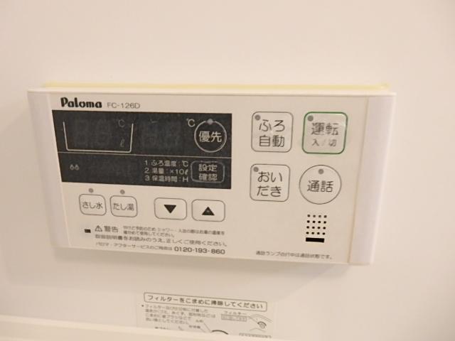 ボナール・ディアコート その他16