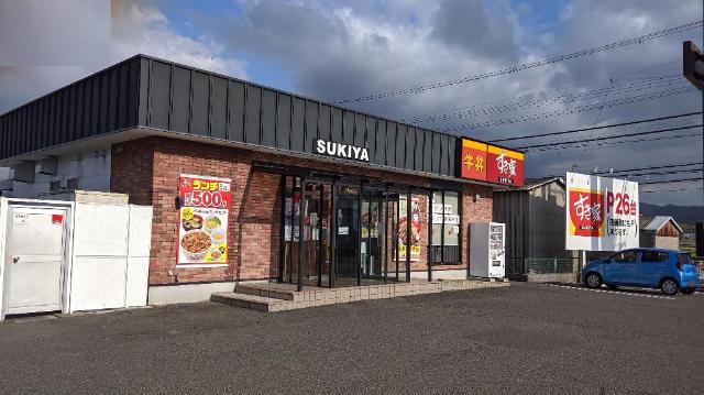 ラ・メールＡＫＡＩ その他外観5