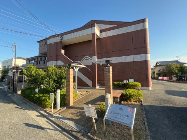 メゾン・サンフィット その他外観2