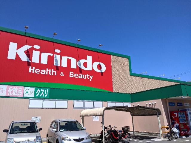 メゾン・サンフィット その他17