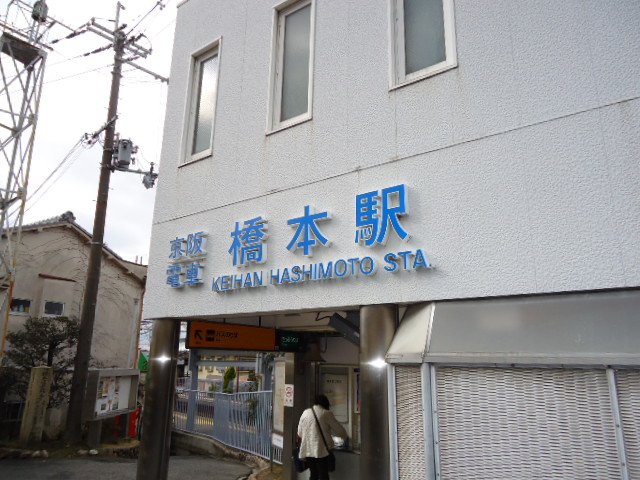 ルイズ・ハウス その他外観3