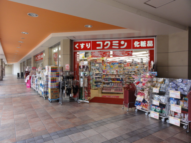 ルイズ・ハウス その他外観4