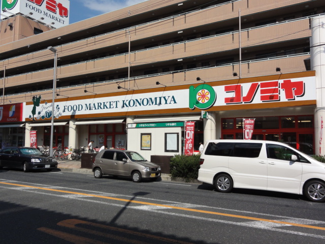 ルイズ・ハウス その他外観5