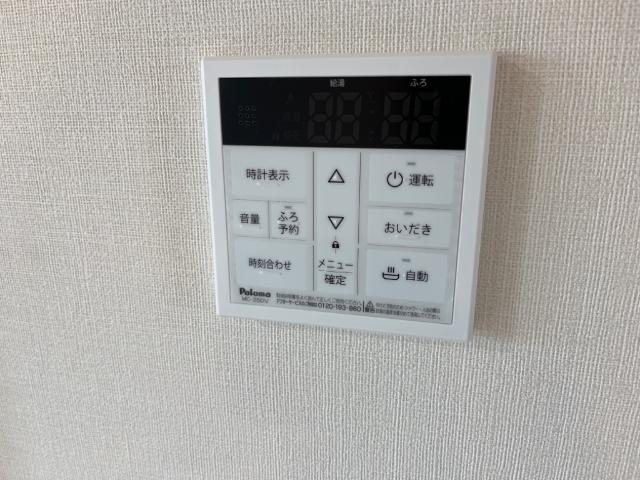 ルイズ・ハウス その他10