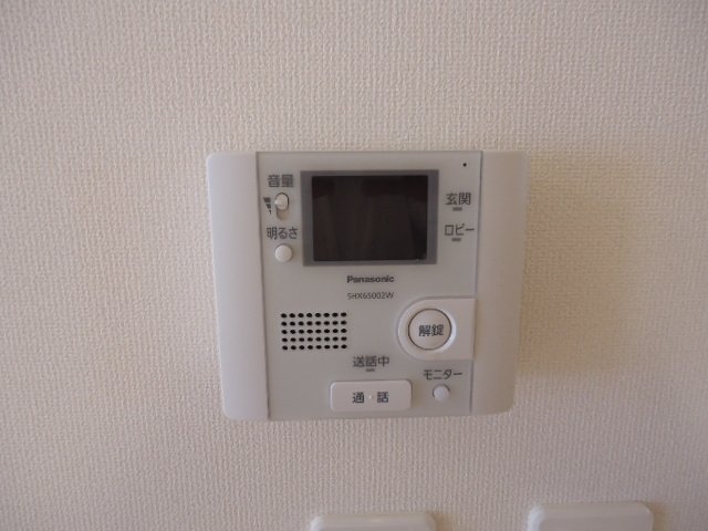 ライツ南曽根 その他1