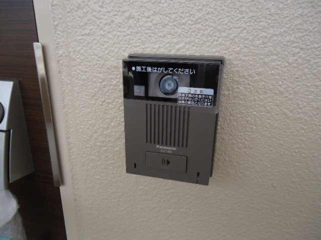 ライツ南曽根 その他2